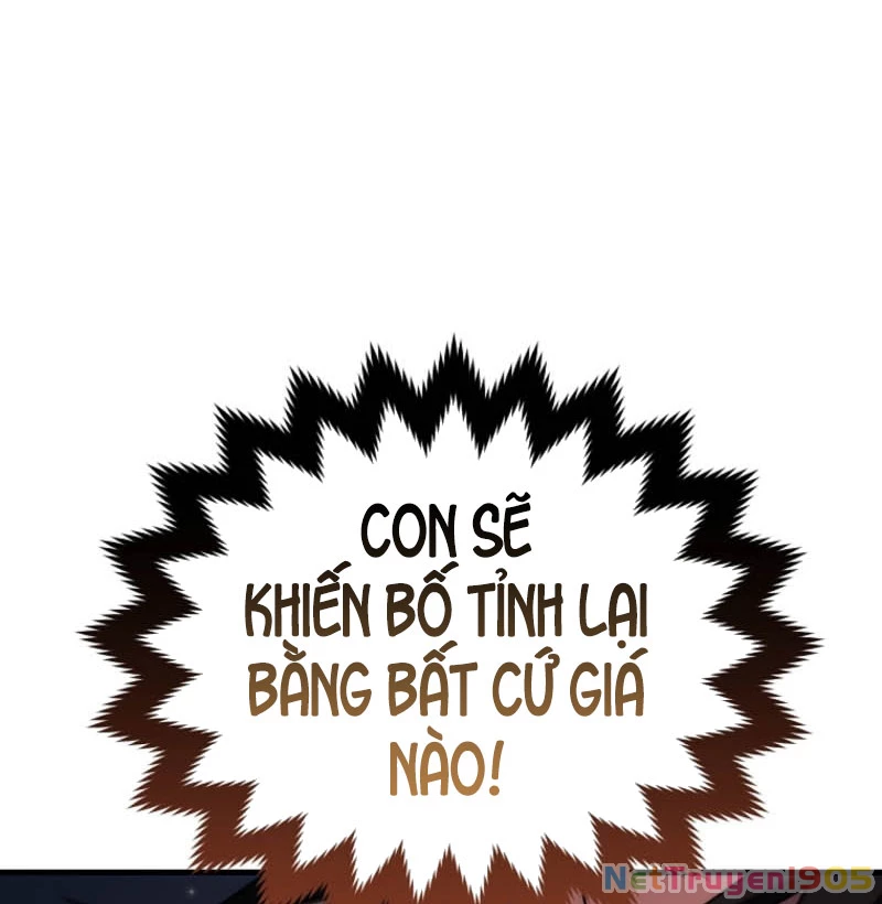 Trò Chơi Của Thợ Rèn Thiên Tài Chapter 5 - 59