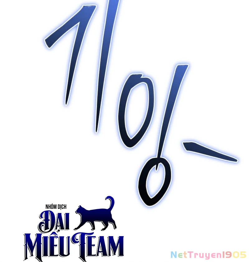 Trò Chơi Của Thợ Rèn Thiên Tài Chapter 5 - 62