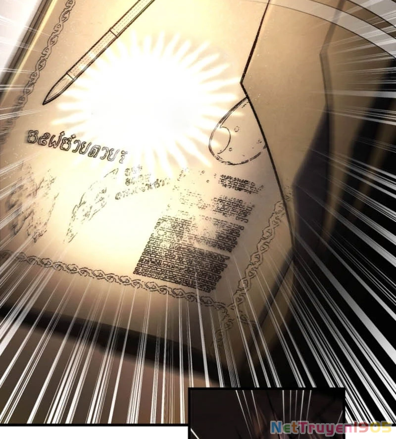 Trò Chơi Của Thợ Rèn Thiên Tài Chapter 5 - 144