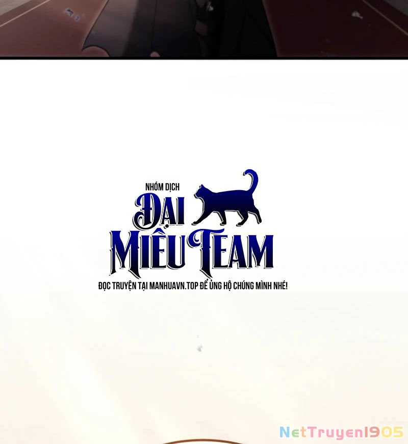 Trò Chơi Của Thợ Rèn Thiên Tài Chapter 5 - 233