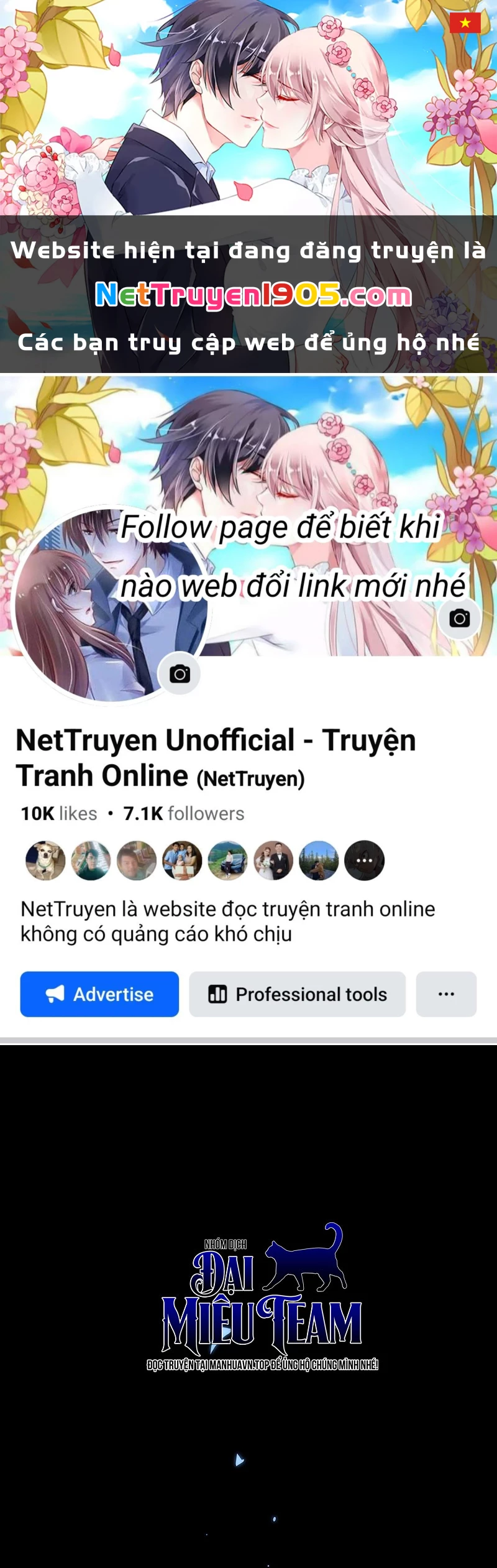 Trò Chơi Của Thợ Rèn Thiên Tài Chapter 1 - 1