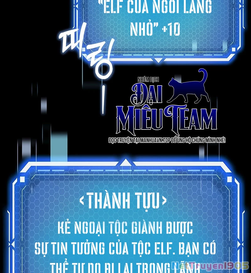 Trò Chơi Của Thợ Rèn Thiên Tài Chapter 1 - 20