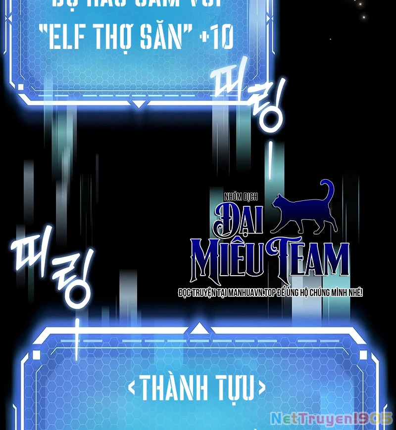 Trò Chơi Của Thợ Rèn Thiên Tài Chapter 1 - 26