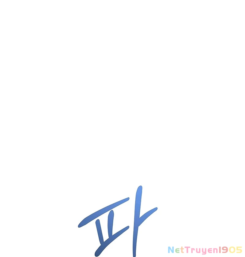 Trò Chơi Của Thợ Rèn Thiên Tài Chapter 1 - 48