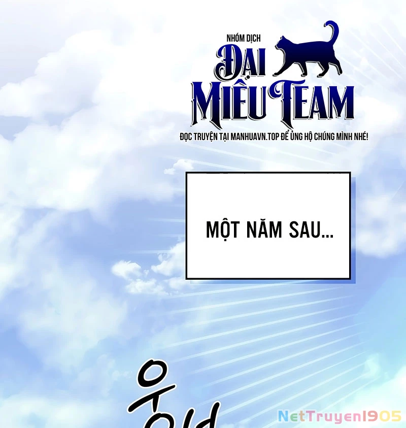 Trò Chơi Của Thợ Rèn Thiên Tài Chapter 1 - 81