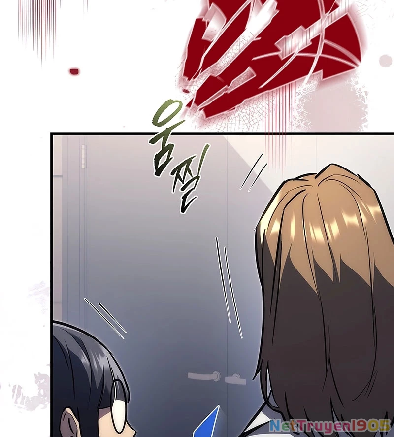 Trò Chơi Của Thợ Rèn Thiên Tài Chapter 1 - 163