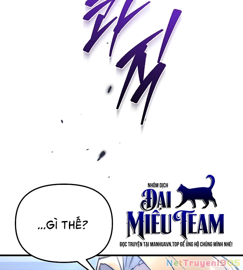 Trò Chơi Của Thợ Rèn Thiên Tài Chapter 1 - 165