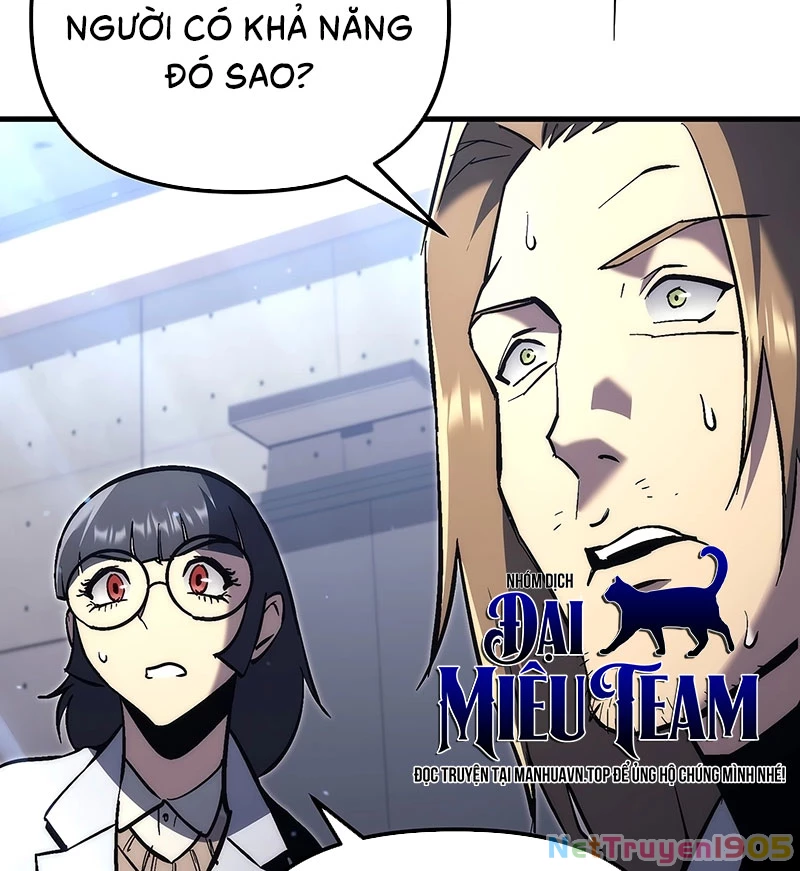 Trò Chơi Của Thợ Rèn Thiên Tài Chapter 1 - 182