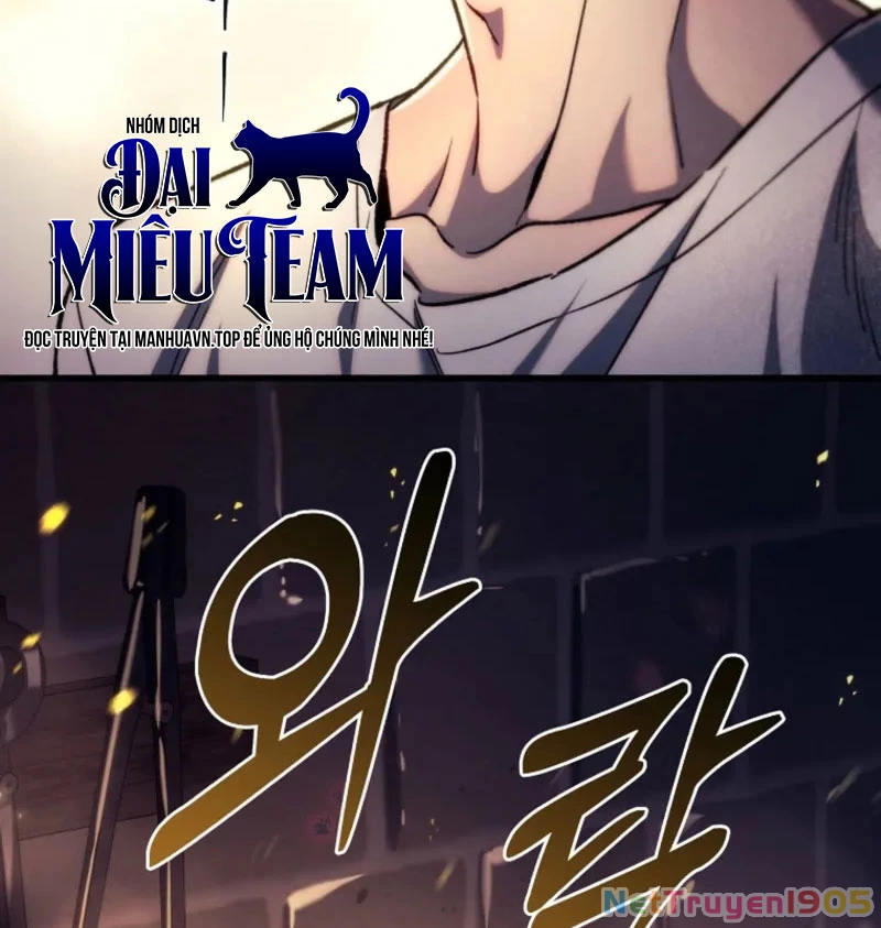 Trò Chơi Của Thợ Rèn Thiên Tài Chapter 2 - 19