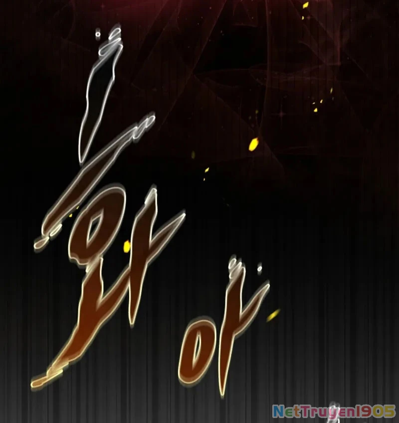 Trò Chơi Của Thợ Rèn Thiên Tài Chapter 2 - 37