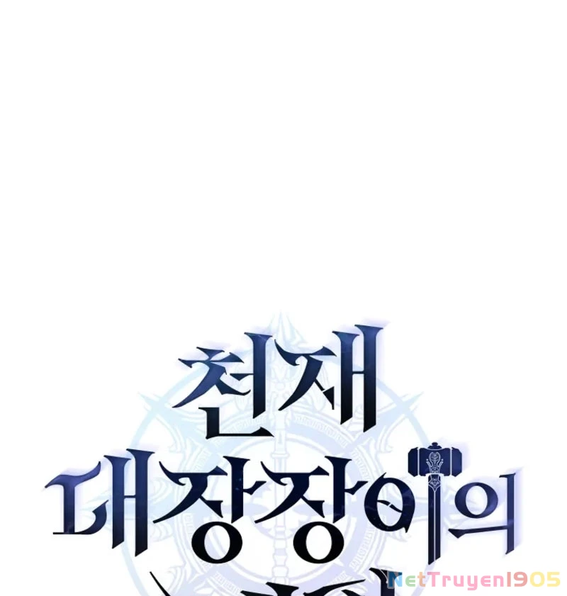 Trò Chơi Của Thợ Rèn Thiên Tài Chapter 2 - 45