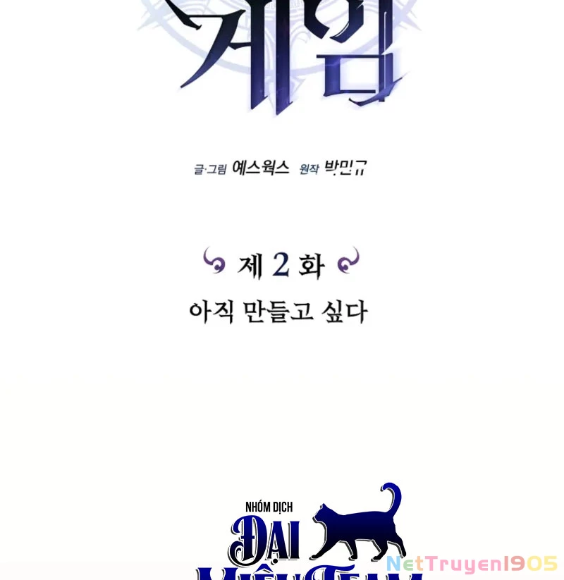 Trò Chơi Của Thợ Rèn Thiên Tài Chapter 2 - 46