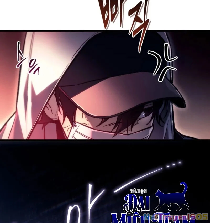 Trò Chơi Của Thợ Rèn Thiên Tài Chapter 2 - 61