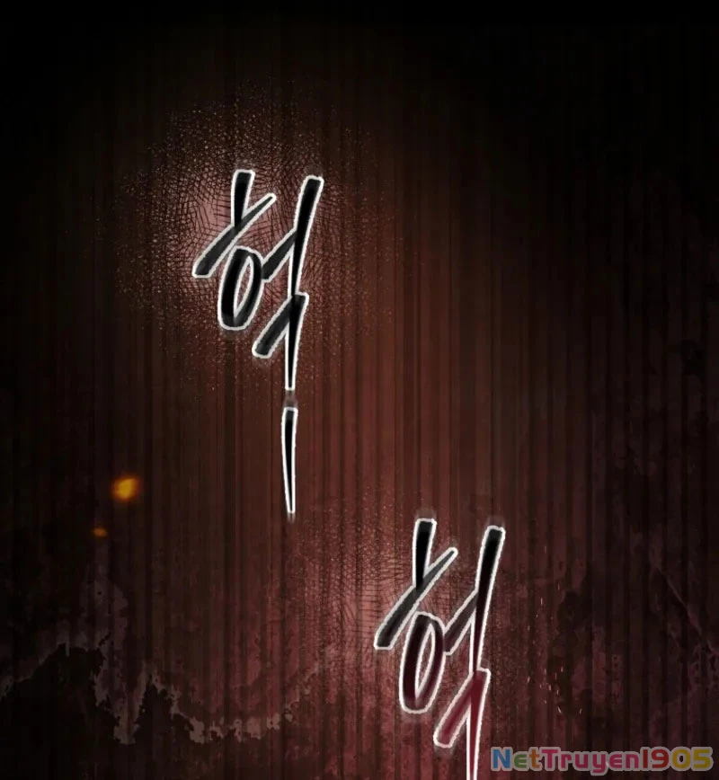 Trò Chơi Của Thợ Rèn Thiên Tài Chapter 2 - 125