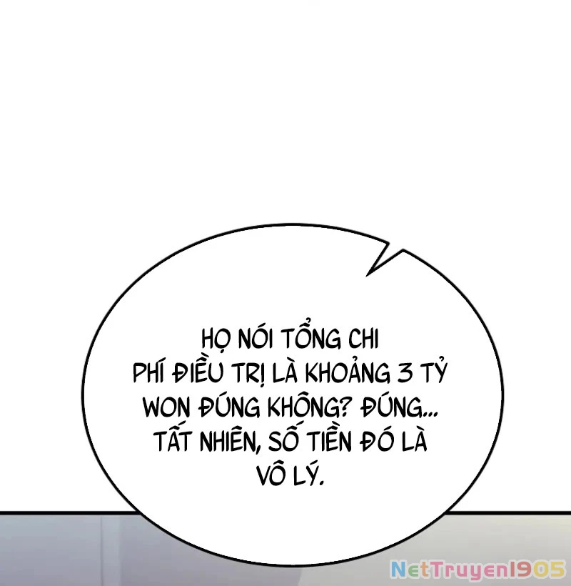 Trò Chơi Của Thợ Rèn Thiên Tài Chapter 2 - 177