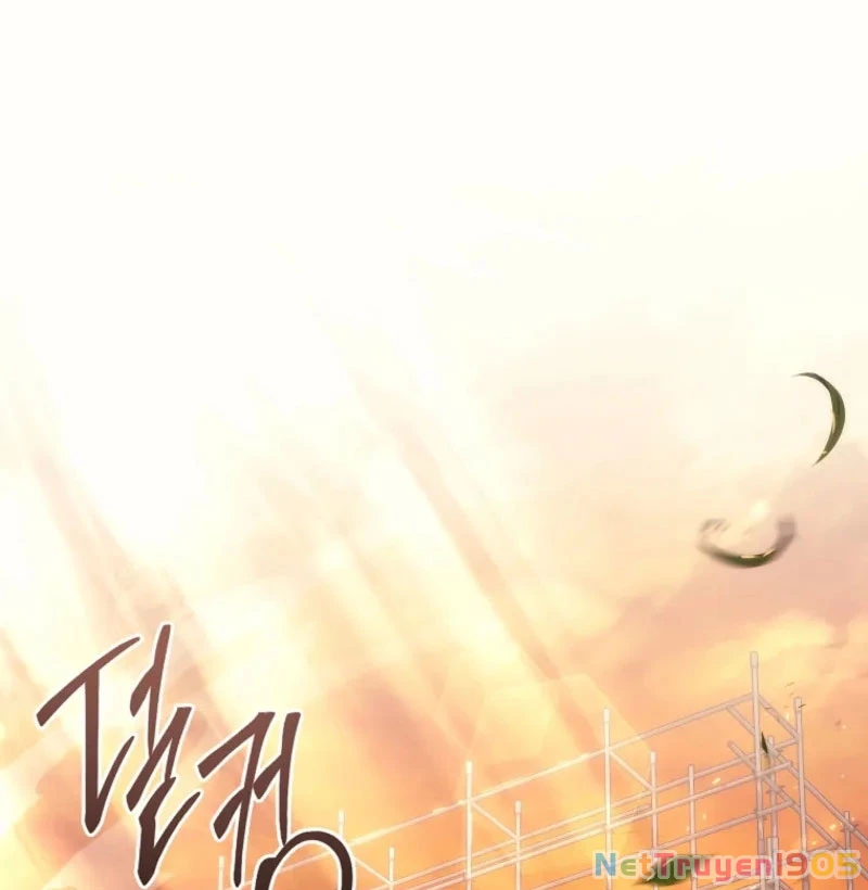 Trò Chơi Của Thợ Rèn Thiên Tài Chapter 2 - 200