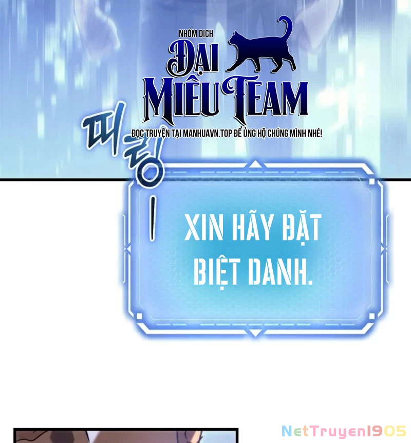 Trò Chơi Của Thợ Rèn Thiên Tài Chapter 2 - 238