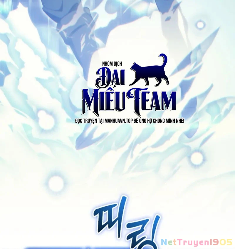 Trò Chơi Của Thợ Rèn Thiên Tài Chapter 2 - 246