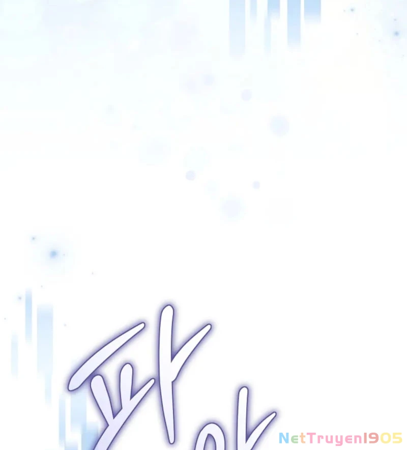 Trò Chơi Của Thợ Rèn Thiên Tài Chapter 2 - 271