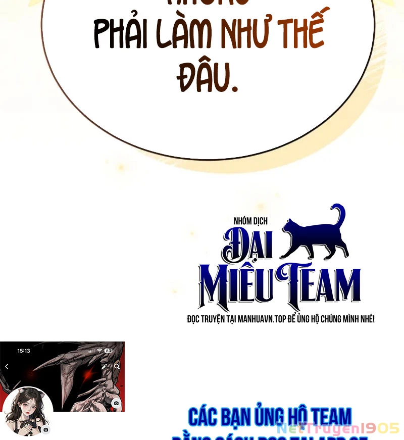 Trò Chơi Của Thợ Rèn Thiên Tài Chapter 2 - 300