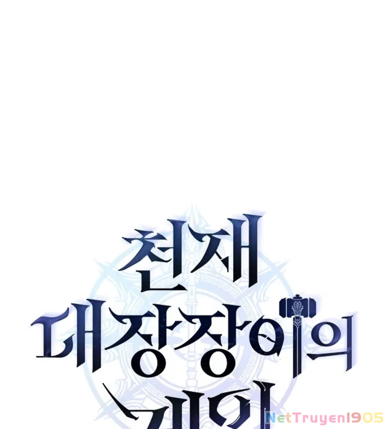 Trò Chơi Của Thợ Rèn Thiên Tài Chapter 3 - 34