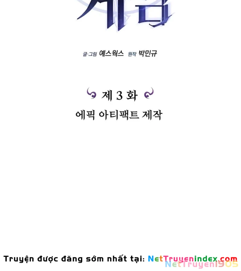 Trò Chơi Của Thợ Rèn Thiên Tài Chapter 3 - 35