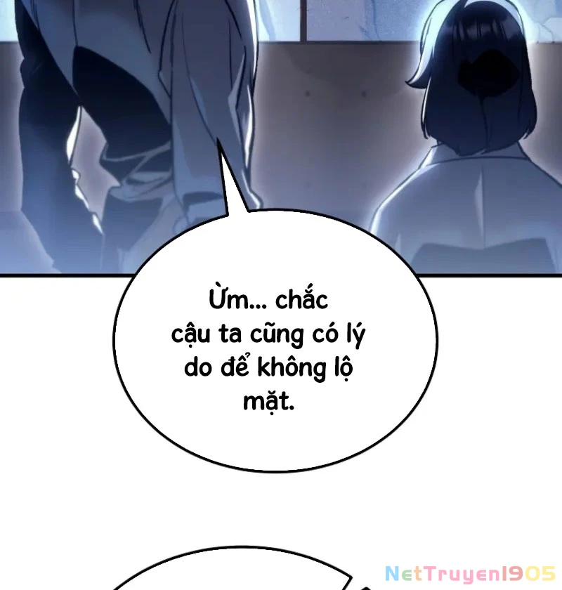 Trò Chơi Của Thợ Rèn Thiên Tài Chapter 3 - 250