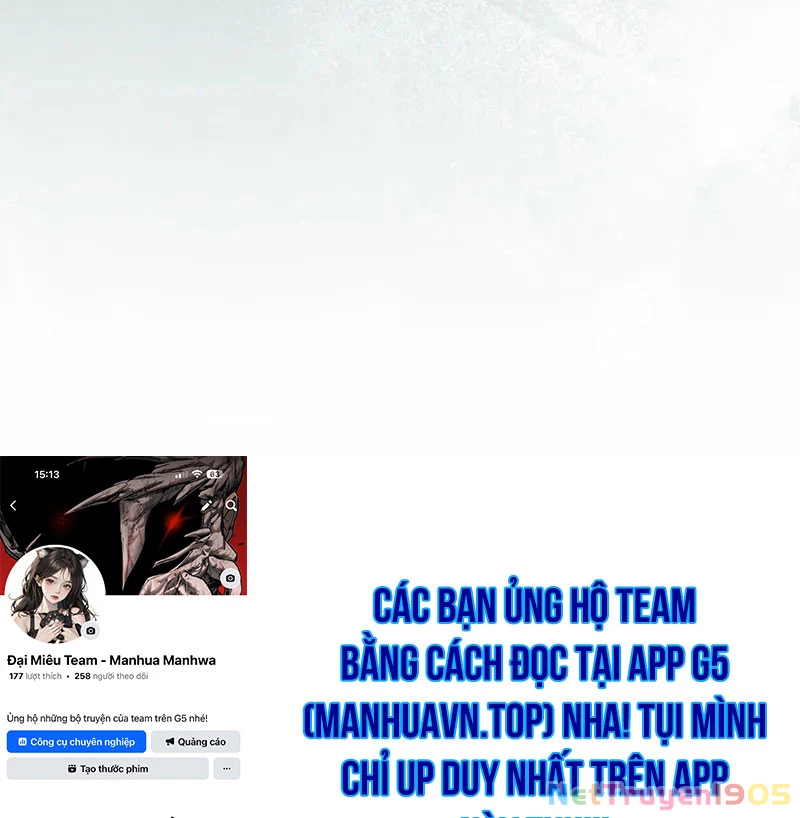 Trò Chơi Của Thợ Rèn Thiên Tài Chapter 3 - 278