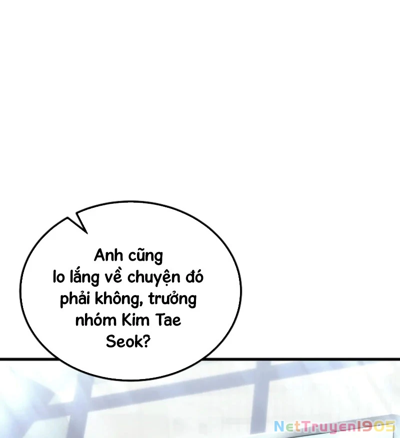 Trò Chơi Của Thợ Rèn Thiên Tài Chapter 4 - 12