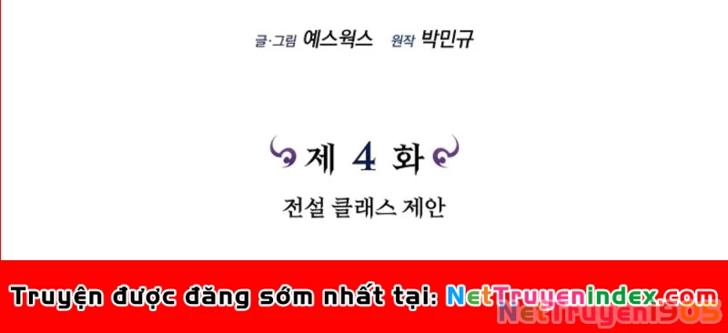 Trò Chơi Của Thợ Rèn Thiên Tài Chapter 4 - 21