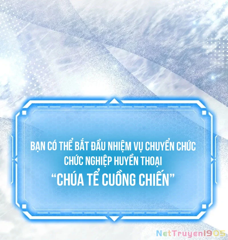 Trò Chơi Của Thợ Rèn Thiên Tài Chapter 4 - 222