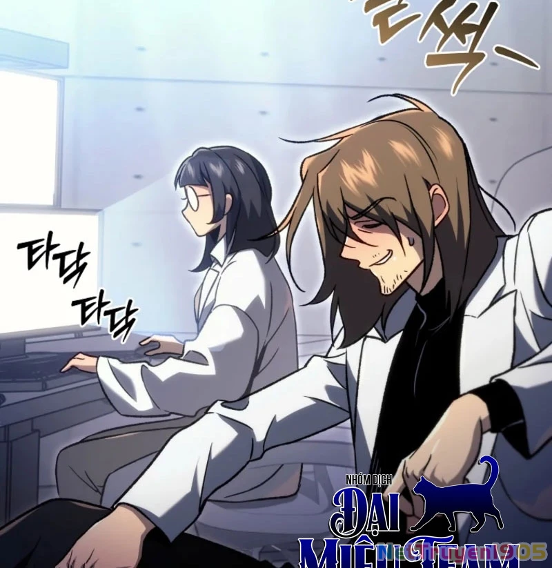 Trò Chơi Của Thợ Rèn Thiên Tài Chapter 4 - 271