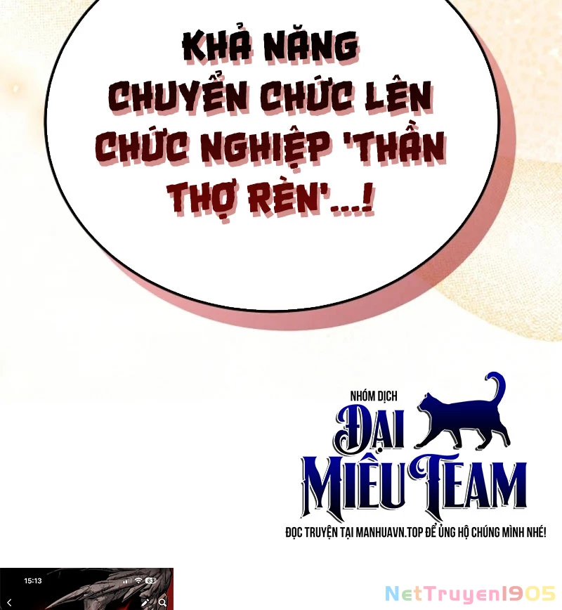 Trò Chơi Của Thợ Rèn Thiên Tài Chapter 4 - 276