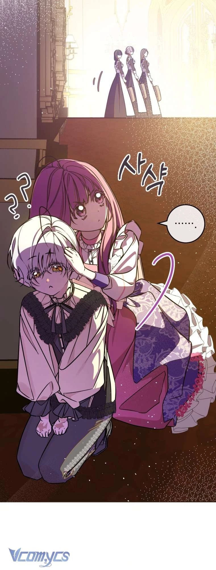 Người Vợ Hắc Ám Của Cậu Chồng Nhỏ Chapter 2 - 55