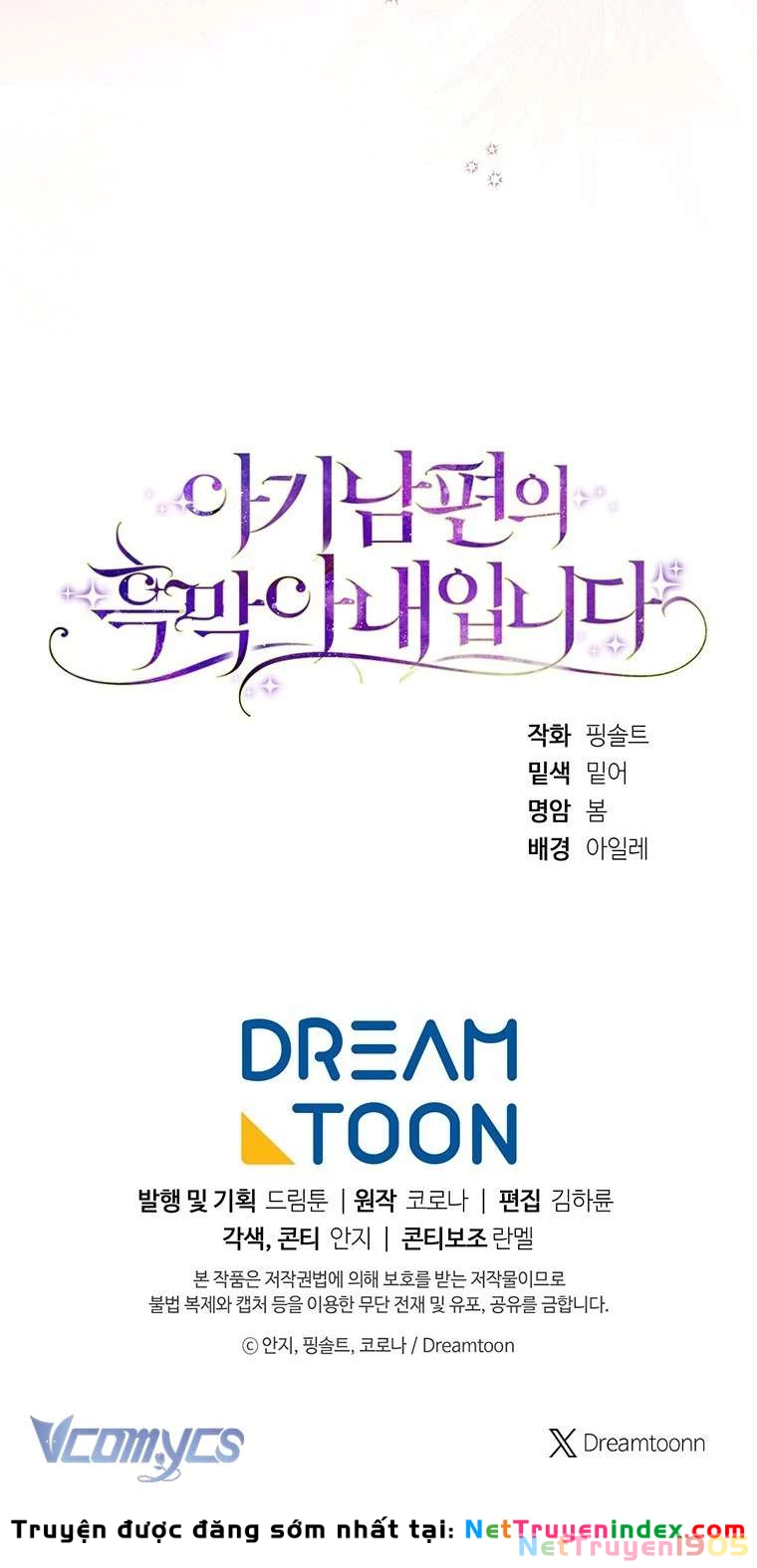 Người Vợ Hắc Ám Của Cậu Chồng Nhỏ Chapter 2 - 66