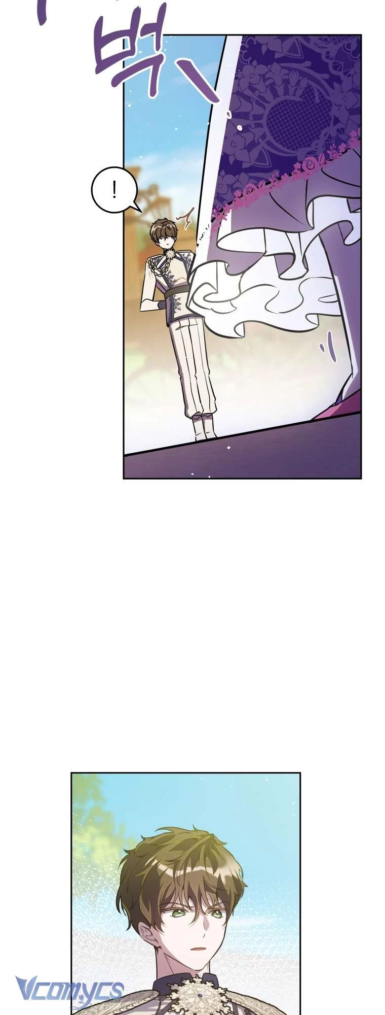 Người Vợ Hắc Ám Của Cậu Chồng Nhỏ Chapter 3 - 7