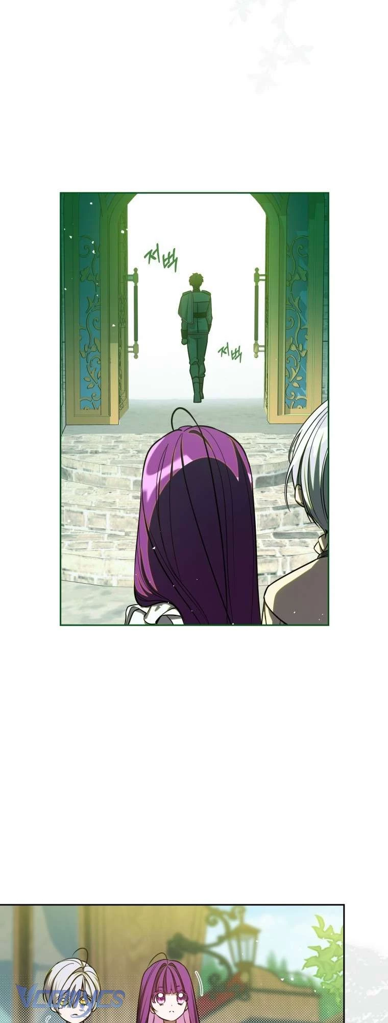 Người Vợ Hắc Ám Của Cậu Chồng Nhỏ Chapter 3 - 16