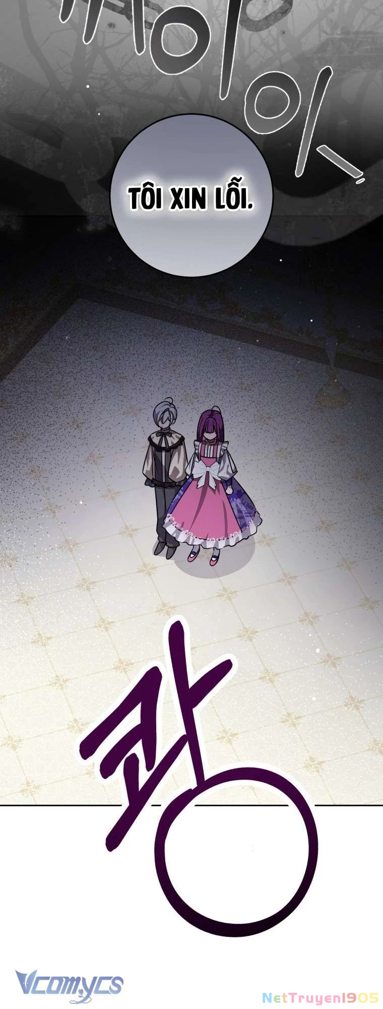 Người Vợ Hắc Ám Của Cậu Chồng Nhỏ Chapter 3 - 46