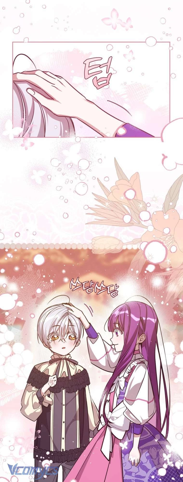 Người Vợ Hắc Ám Của Cậu Chồng Nhỏ Chapter 3 - 55