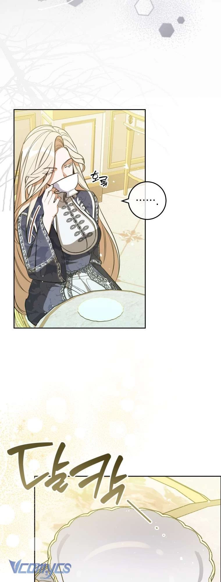 Người Vợ Hắc Ám Của Cậu Chồng Nhỏ Chapter 4 - 29