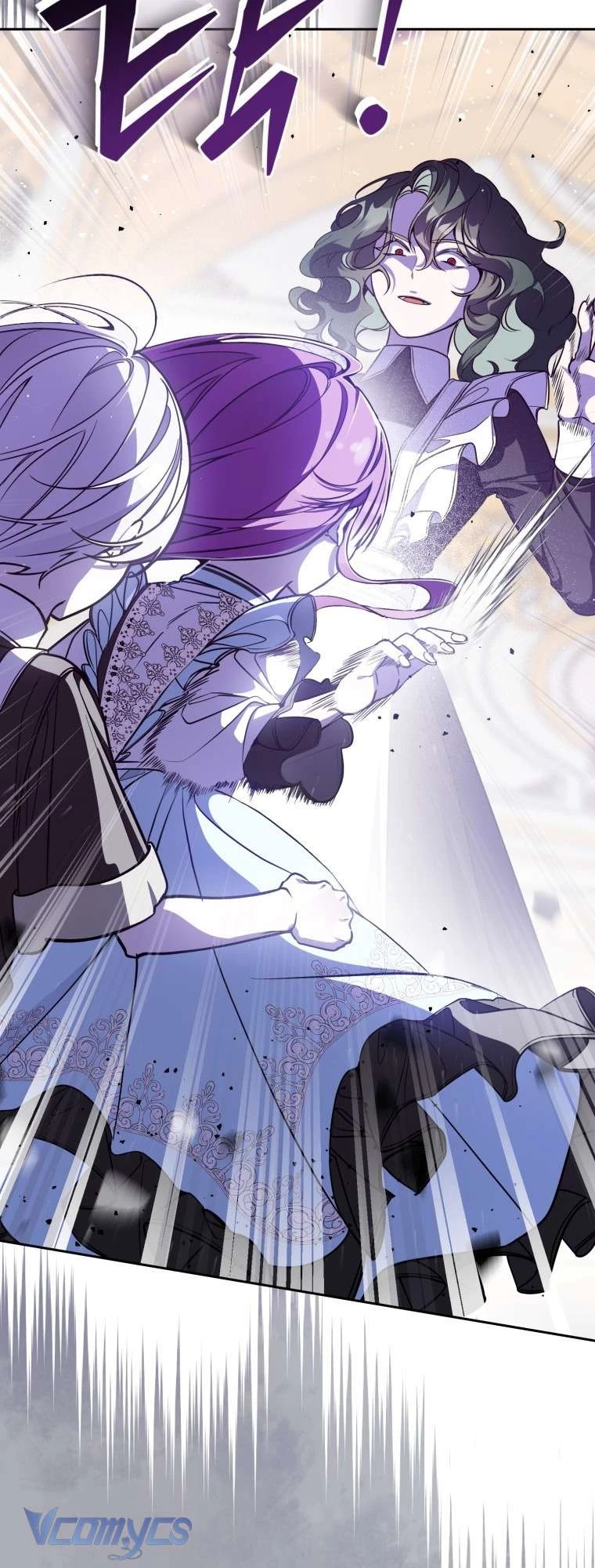 Người Vợ Hắc Ám Của Cậu Chồng Nhỏ Chapter 4 - 47