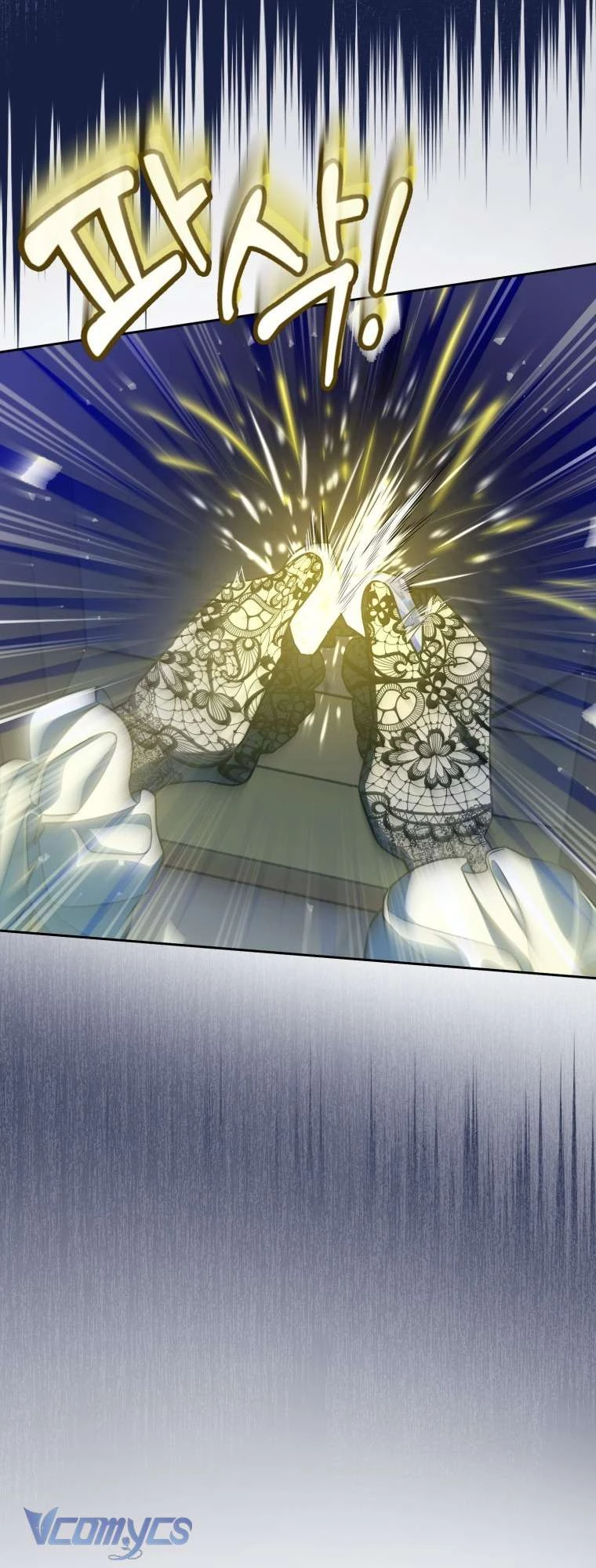 Người Vợ Hắc Ám Của Cậu Chồng Nhỏ Chapter 5 - 9