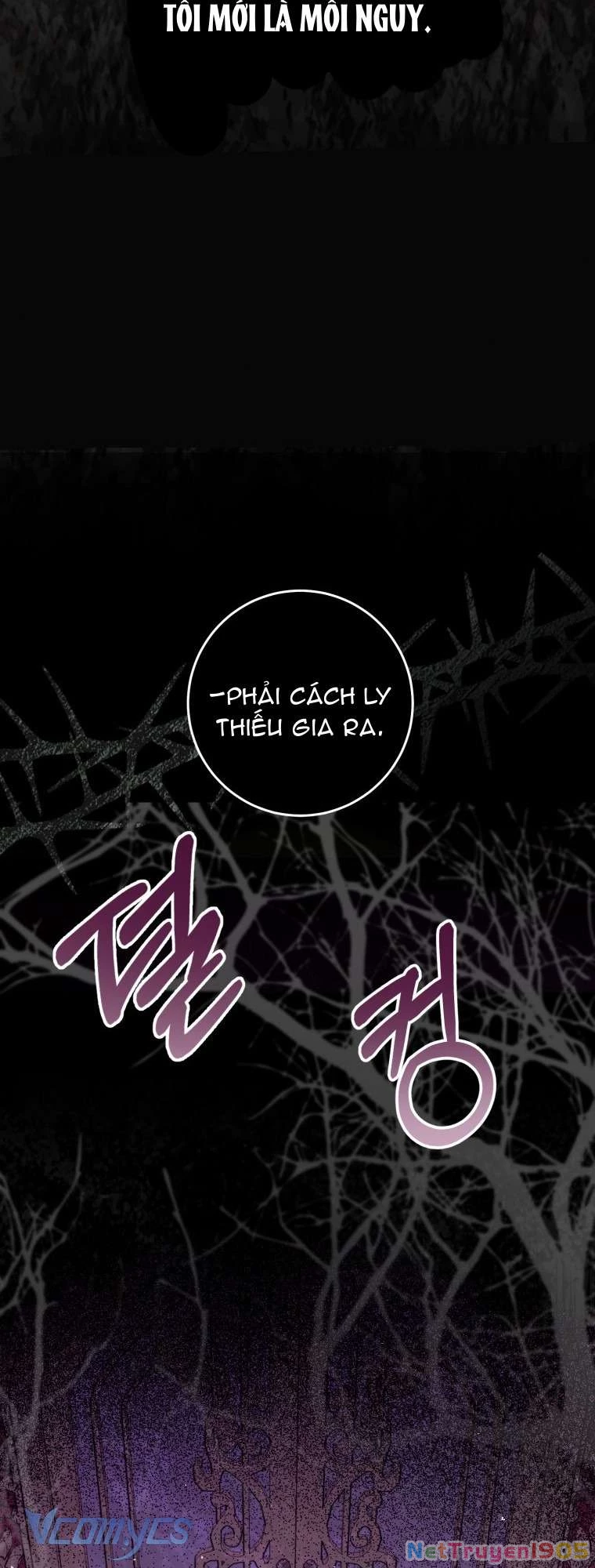 Người Vợ Hắc Ám Của Cậu Chồng Nhỏ Chapter 5 - 20