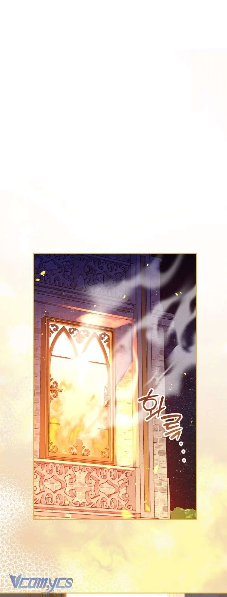 Người Vợ Hắc Ám Của Cậu Chồng Nhỏ Chapter 6 - 16