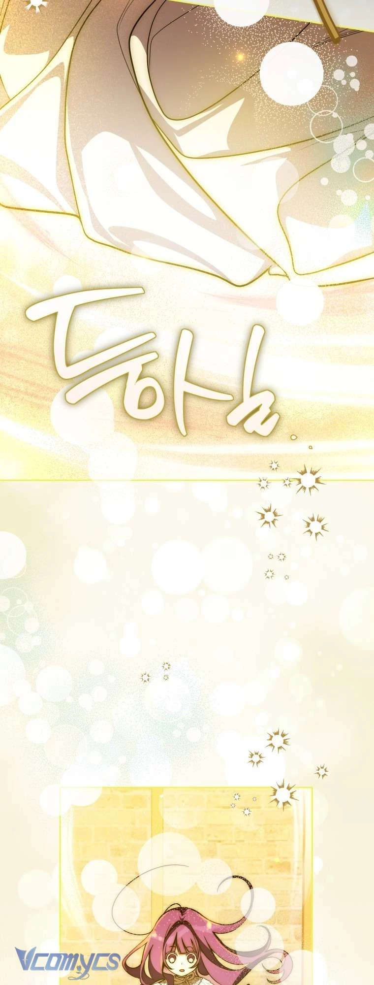 Người Vợ Hắc Ám Của Cậu Chồng Nhỏ Chapter 6 - 24