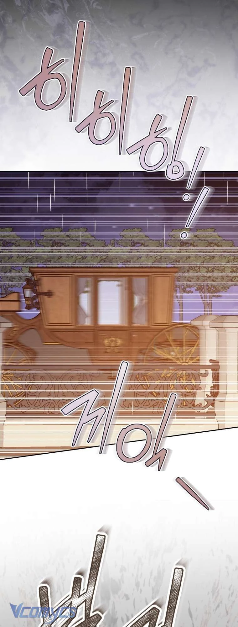 Người Vợ Hắc Ám Của Cậu Chồng Nhỏ Chapter 6 - 32