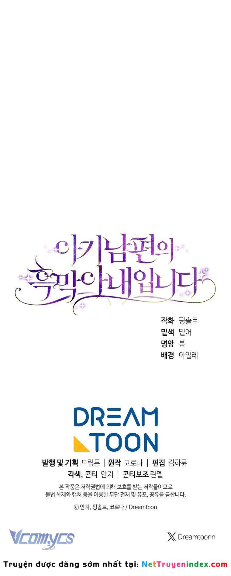 Người Vợ Hắc Ám Của Cậu Chồng Nhỏ Chapter 6 - 62