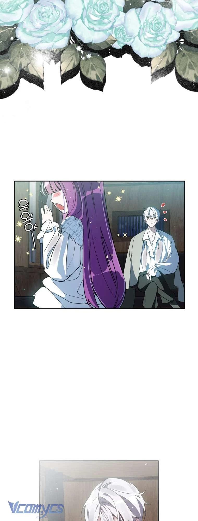 Người Vợ Hắc Ám Của Cậu Chồng Nhỏ Chapter 7 - 19