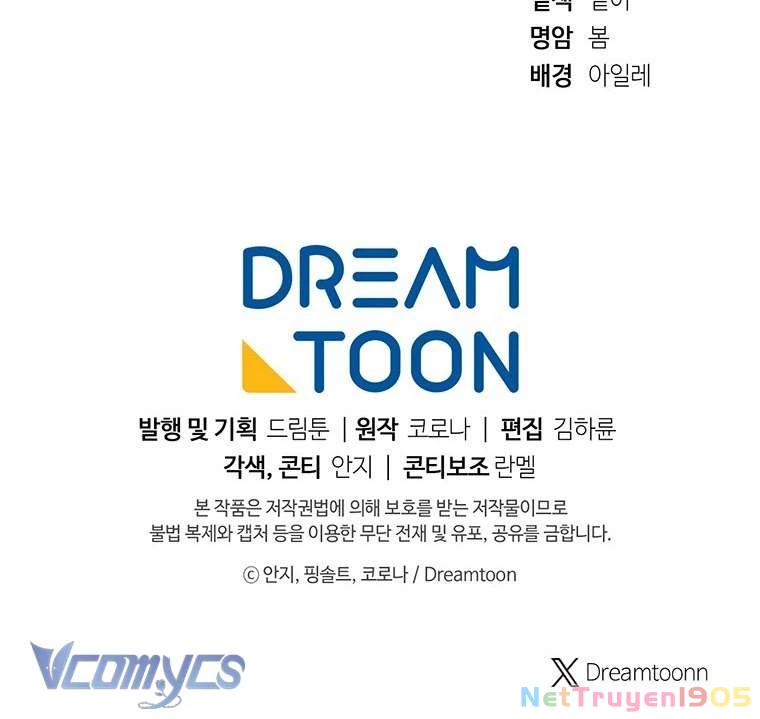 Người Vợ Hắc Ám Của Cậu Chồng Nhỏ Chapter 7 - 61