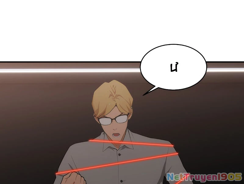 Dị Năng Trùng Sinh Ta Mang Theo Hàng Tỷ Tinh Cầu Vỡ Vụn Lập Thành Bá Nghiệp Chapter 2 - 107